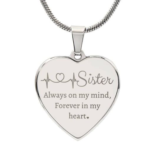 Sister Forever In My Heart | Customizable Engraved Heart Necklace