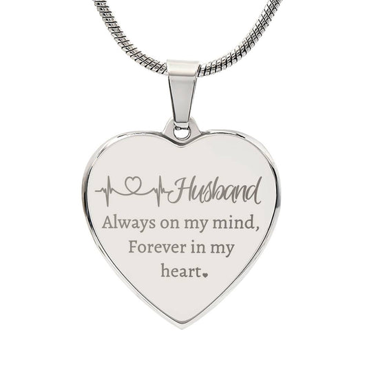 Husband Forever In My Heart | Customizable Engraved Heart Necklace