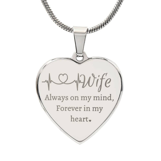 Wife Forever In My Heart | Customizable Engraved Heart Necklace