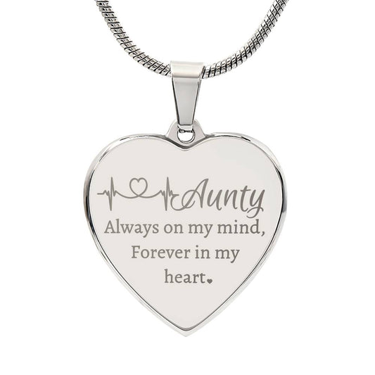 Aunty Forever In My Heart | Customizable Engraved Heart Necklace