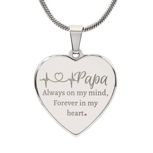 Papa Forever In My Heart | Customizable Engraved Heart Necklace