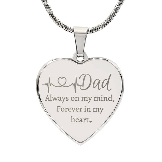 Dad Forever In My Heart | Customizable Engraved Heart Necklace