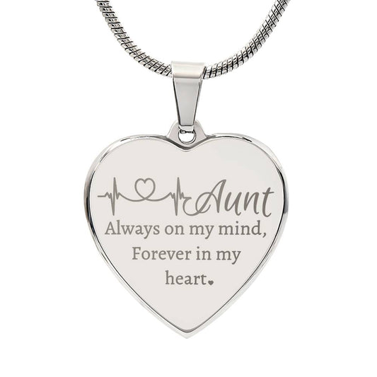 Aunt Forever In My Heart | Customizable Engraved Heart Necklace