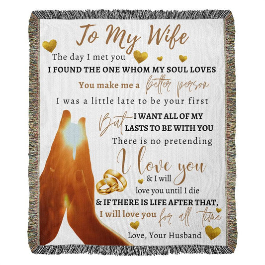 To My Wife | Heirloom Woven Blanket